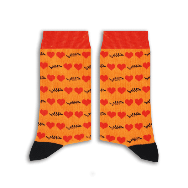 Habibi Socks (Orange) For Cheap