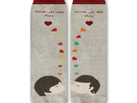 Kiss Socks Sale