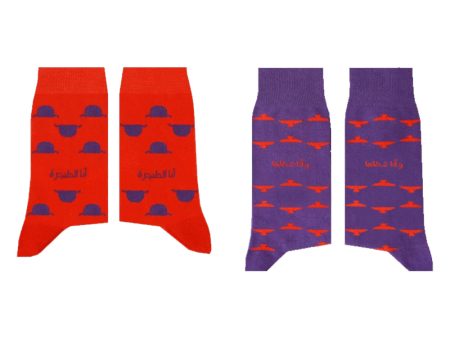 Tanjara & Ghataha Socks - Red & Purple For Sale