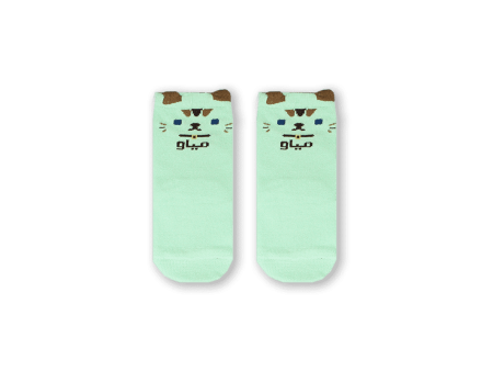 Cat Socks Cheap