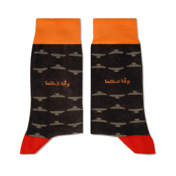 Ghataha Socks Fashion