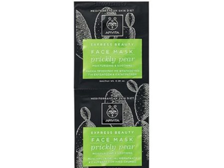 Express Beauty Face Mask - Prickly Pear 2x8 ML Online now