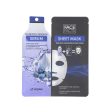 Serum Sheet Mask Discount