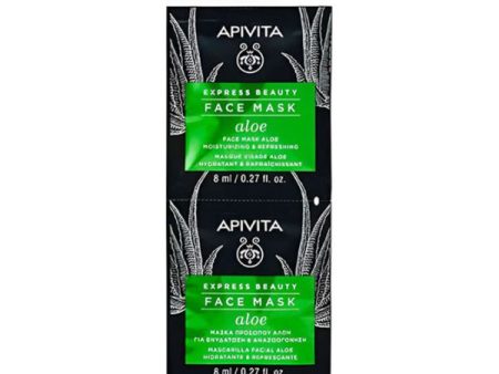 Express Beauty Face Mask - Aloe 2x8 ML Sale