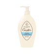 Antibacterial Intimate Cleansing Care 500ML Hot on Sale