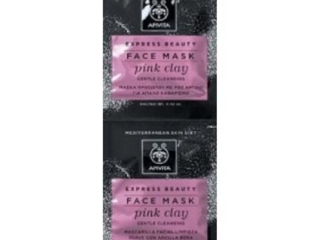 Express Beauty Face Mask - Pink Clay 2x8 ML Online now