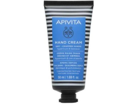 Hand Cream for Dry Chapped Hands - Concentrated Texture Hot on Sale