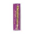 Golden Days Ahead Tweezer Supply